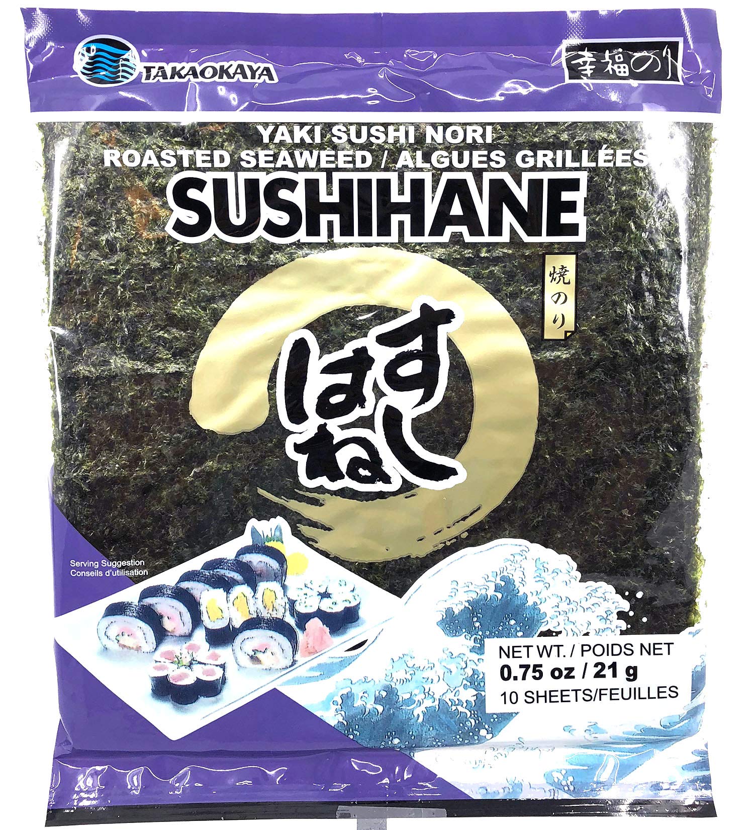 Amazon.com : Japanese Sushihane Roasted Seaweed Nori - 10 sheets